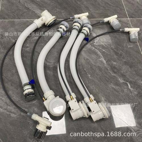 柏厂浴缸去水管器连体浴缸下水配软管排水管带HB-190溢水瀚孔澡盆