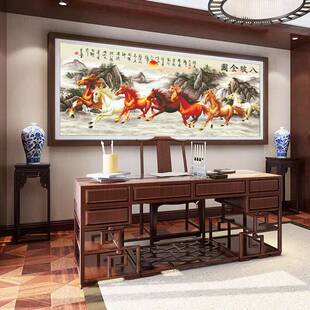 八骏图十字绣成品不带框纯手工出售已绣好的2025新款客厅马到成功