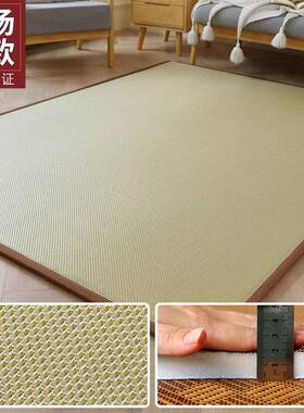 日式夏季床子垫地垫榻打米防滑a类婴XVP幼儿地铺一件起榻批一件包