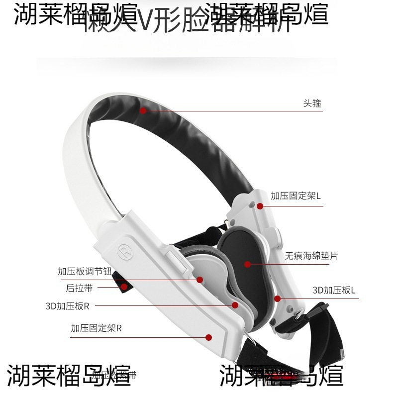 脸训练仪器男女国字脸显瘦咬肌颧骨下颌骨提拉紧致显瘦脸