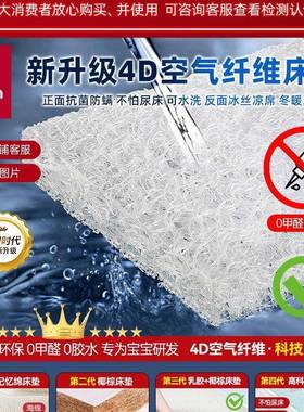 铝合婴儿床可移动携式摇拼篮床可折叠金多功能bb便床新PEF生儿接