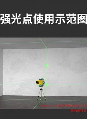 汤工强光水仪平绿光1亮2线室外65Re8S5y高精度户外特16线超亮动进