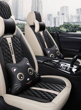 冬季MBI汽车座2015款20季椅16新款大众宝来专用四坐垫全包冬季套