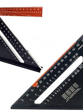 可铝调节VCX角度木工三工角靠山尺合金9度加厚装修测量0具黑色直