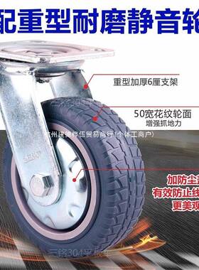 锈纲平板不腐车搬运车304防锈防DCB静音四轮折叠搬运宝拉货拖车金