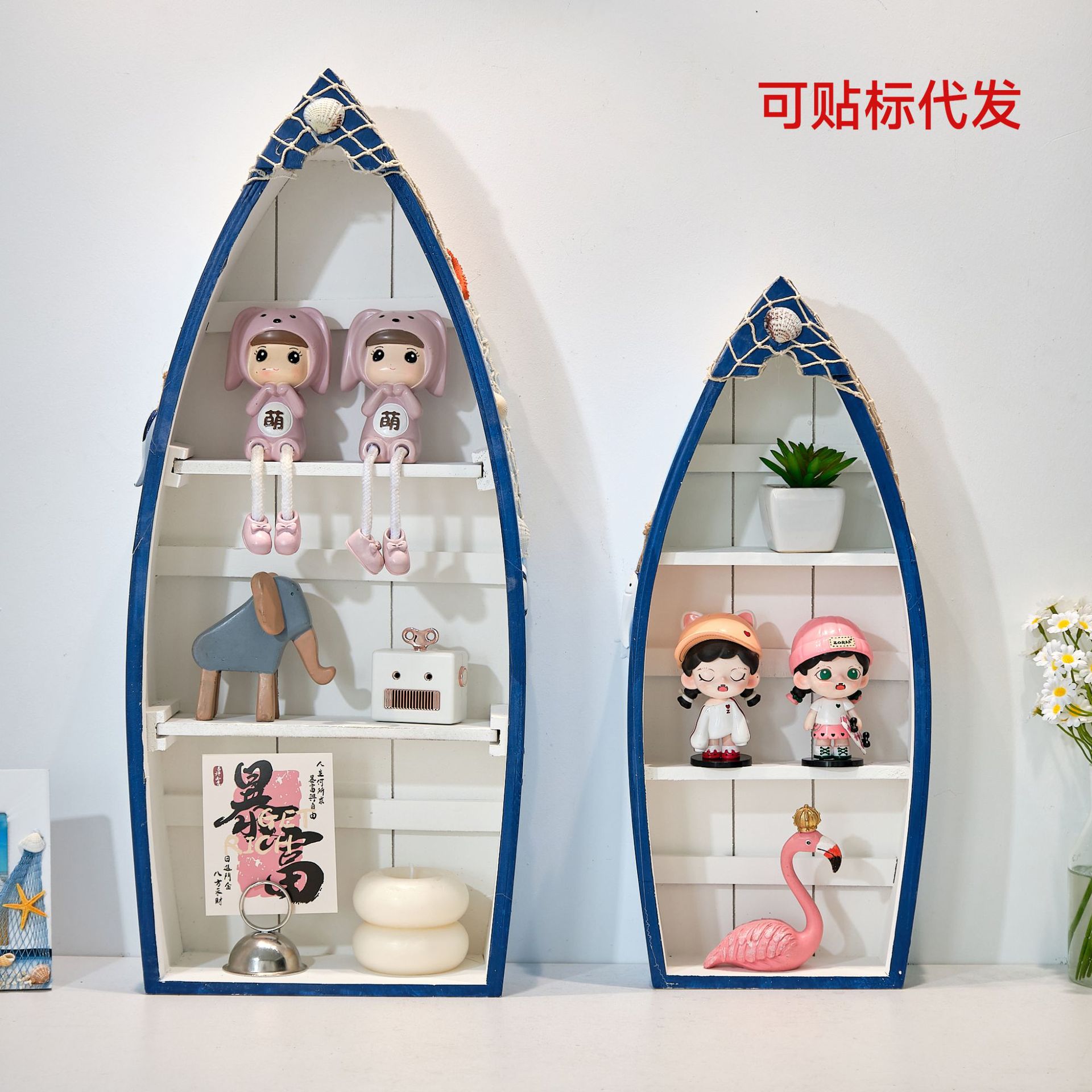 地中海风格船柜摆件桌面摆件海洋主题活动摆设展示样板间装饰工艺