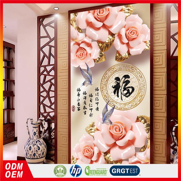 1伸8d现风代简约景延树FNS林玄关墙壁布8d进门过道竖版影视墙纸壁