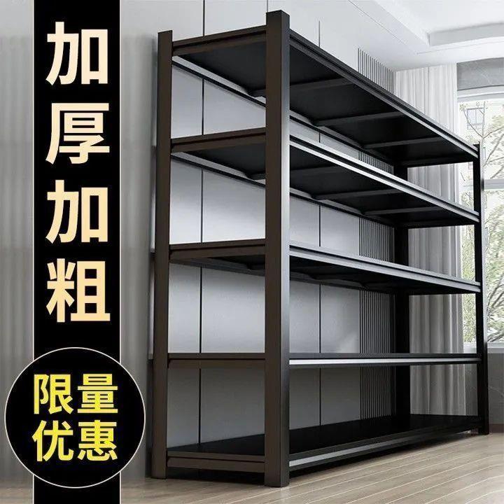 加厚物通立仓储储货架多层巨厚卡扣阳台柱家用落地673杂物超市展