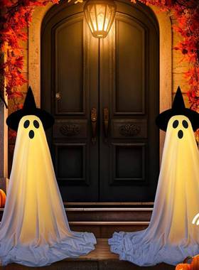 万圣节装饰氛品幽发NNA光灵灯摆件幼儿园围场景布置LED幽控灵遥串