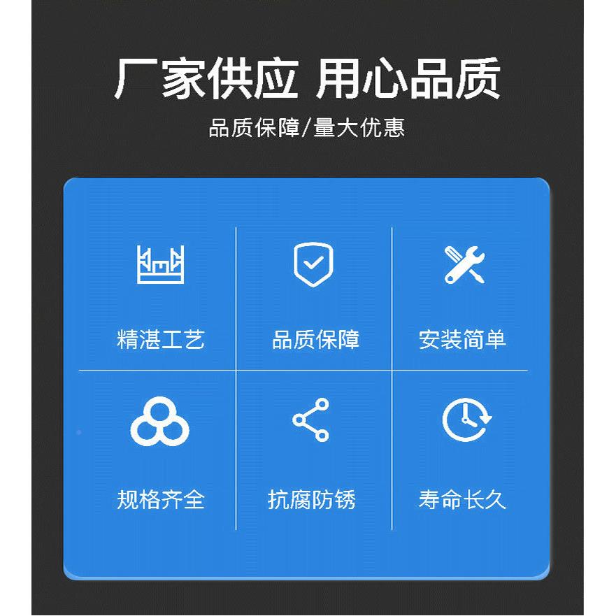 道护路护栏通施工围挡防撞护栏不锈钢铁马市道路栏交UVI政设施