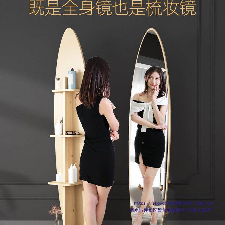 轻奢店风全ZGF子身穿衣镜可用旋转挂衣架一体镜家服装试衣移动落