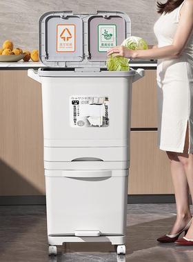 厨XDI房多垃圾式桶带盖能干湿分类垃圾箱日家用功家居客厅夹缝收