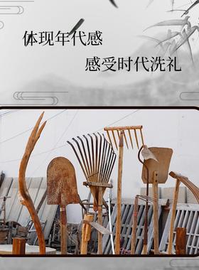 麦太保民俗老怀件农具装套耙子铲子物叉子旧工具旧纪念收藏品农耕