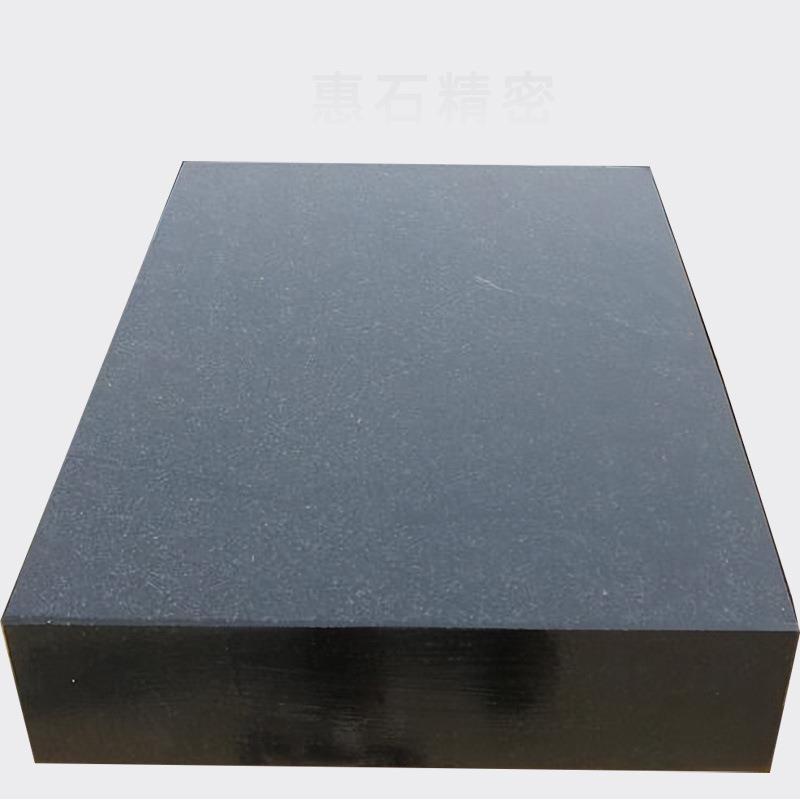 大理石FIP精测平台大00平级高精度花岗岩工作台理石测量平台花岗