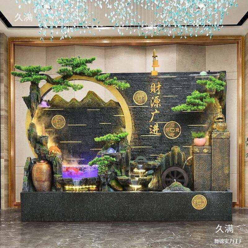 大JZR假山水喷泉别墅花园庭阳台流鱼池水院景装饰水墙屏风幕隔断