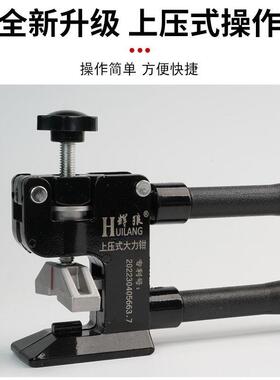 新款瓷上压式重型大力钳特地砖PZP开界器砖界器厚重开型大力钳钳