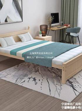 1.8床床松木单人床实抽拉架1.IIT2榻拖榻床米床木米原木子母床垒
