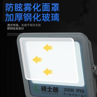 l水ed投光宽灯防眩目压1002 65v户外防超亮泛光灯室led外球场探照