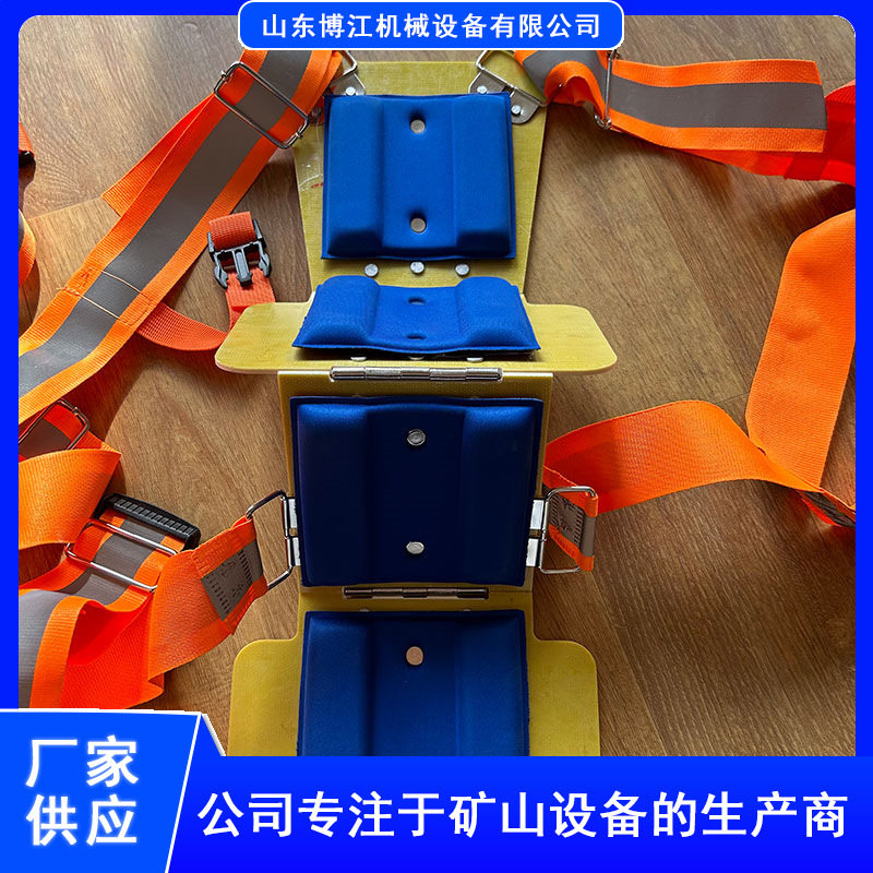 矿工煤矿井下作业防护背甲露天作业保护脊椎井下安全背甲加厚背甲