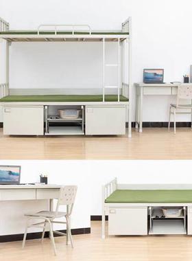 14款制式双层务床员工架宿舍双层上下铺单位铁房床CSN单人床营内