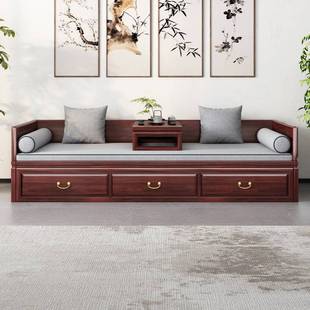 新中式罗汉床实木乌金木推拉床客厅贵妃榻伸缩储物带抽屉箱沙发床