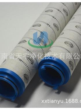 过滤器芯滤UE319ATZ13H/GDB替代滤芯