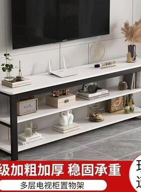 电视柜加高小柜极组合移动简型约小户型经济客简VUS厅电视柜户型
