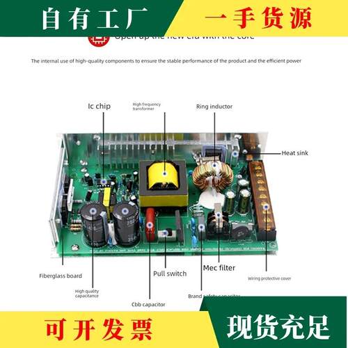 ·开关电源MS5/S-150W7W1XUB00W12议0W150w直流lrs2a0A220转24伏1
