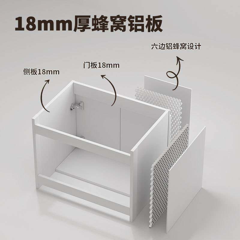加厚蜂窝铝浴室柜组合陶瓷一体盆深盆大肚盆家用卫生间洗手洗脸盆