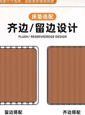 实榻榻米床架木无YPK床头透气民骨架出租屋日式矮床宿排风家用地
