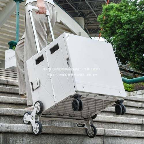 户露营餐手推车折QIC野叠便外携买菜购物拉小车摆摊野营拉杆车带