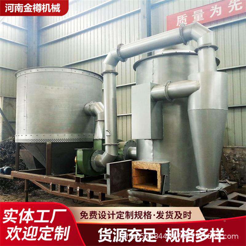 家用小型粮食干烘干燥机乌禾稻子玉米麦子设2160备操作简单