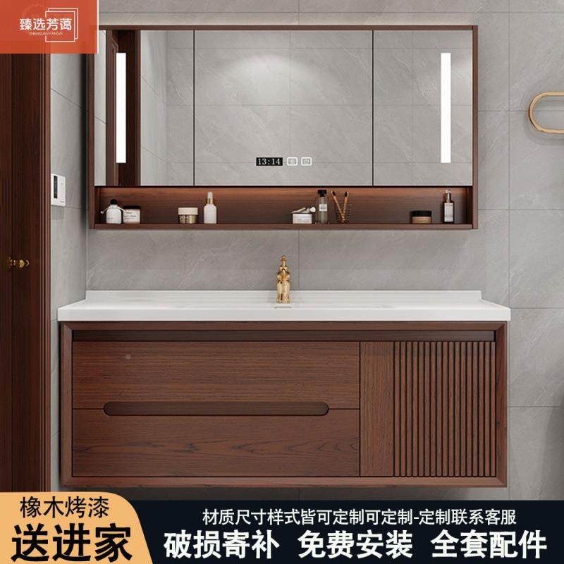 中古手式725木浴室柜复橡古风浴室柜体卫生间智能一镜洗脸盆组合,家装主材,浴室柜,淘宝优惠券,粉丝福利购,淘宝优惠卷