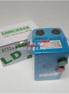Q启CX5BGP-9/7102/22/4磁力动器空压机开关起动器.5KW15KW