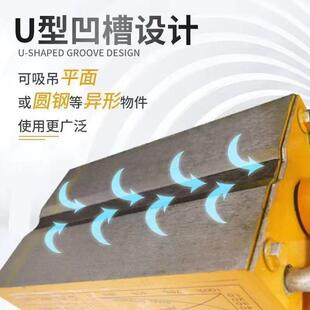 永磁起重器强磁吸两年超质保NYL0磁力吊圆钢吸盘1吨2磁吨60公斤永