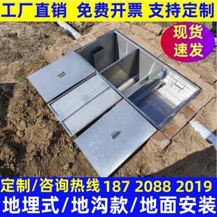 34不锈钢地埋式地沟油池油水0分离器餐饮隔油池厨隔房三化油池沉