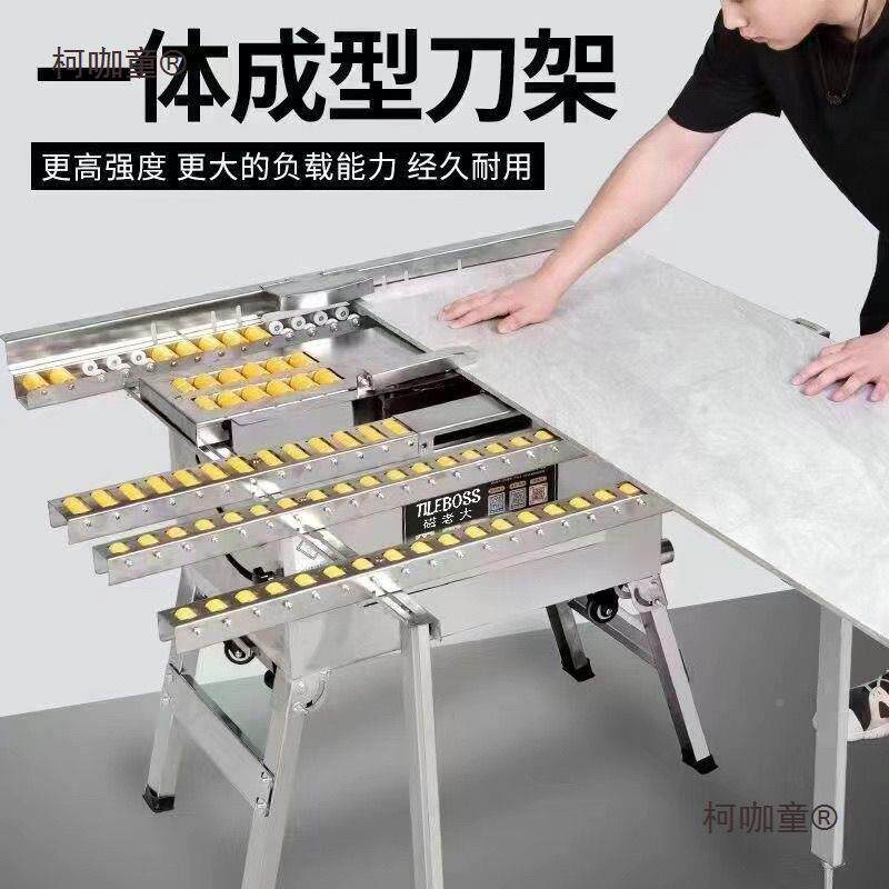 新款多功能倒5角切割一体机4°高尘度无全瓷砖倒角687机不锈麦精