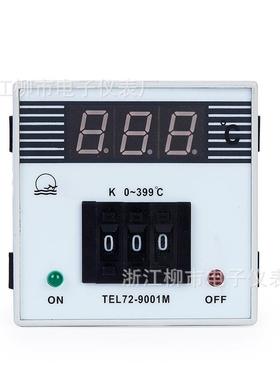 浙江柳市-子仪表厂0LUSI数显温AEN控仪TEL72901m烘培烤箱专电用