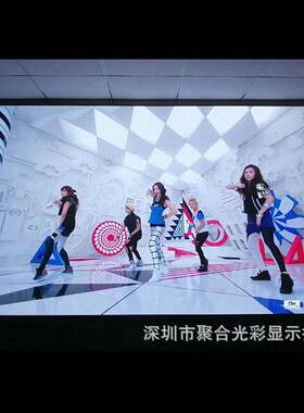 L会议室ED显示彩屏室内P2l.5P2P1.5P4全ed大屏幕舞台电JDY子屏广