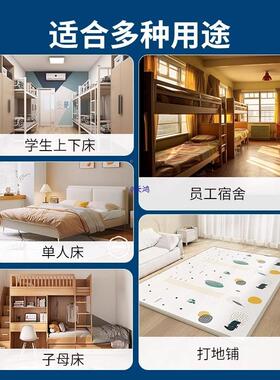 遮光安蚊帐76879333学生宿0.舍9米上下铺古床帘一体式免装蒙包子