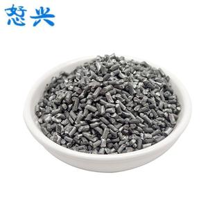 钢丝切CW1.0CW丸钢丸损抗破产韧性不锈钢丸抛丸机专用生金强属磨