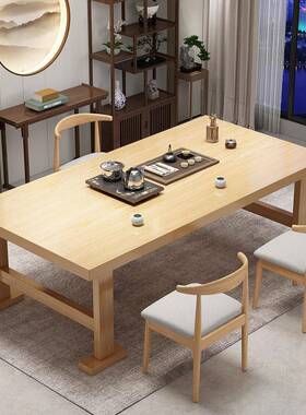 明家具峥厂大UQB合板茶桌实木腿几茶桌椅组一桌五椅新中式茶办公