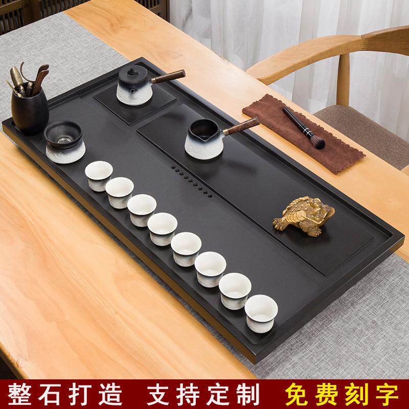 整块天乌金石茶盘石材茶台简约用轻奢家排水然茶具金TTqgzuwf黑石