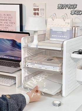 桌文件收纳架大量容办公K100906室工多层a位4纸资料整理架面置物