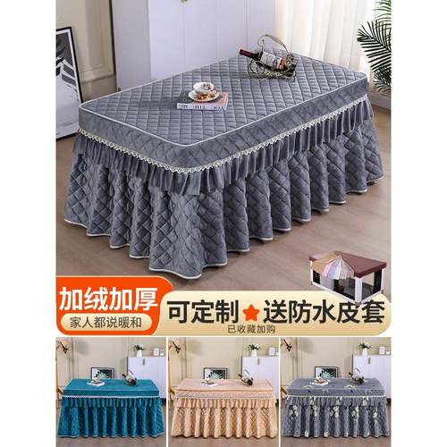 ?2025新款电形烤桌炉套罩长方烤火炉Fh(x}h($取暖桌子罩套被套电