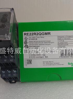 原装现货RE2Q22EMT/RRE22RR2QEMR/RE22R2QTMR/R2QGMUVM时间继电器