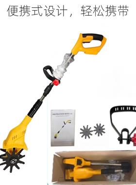 新款地土翻机农用松松松土机垦地松土机耕地EIB松土机新款土机