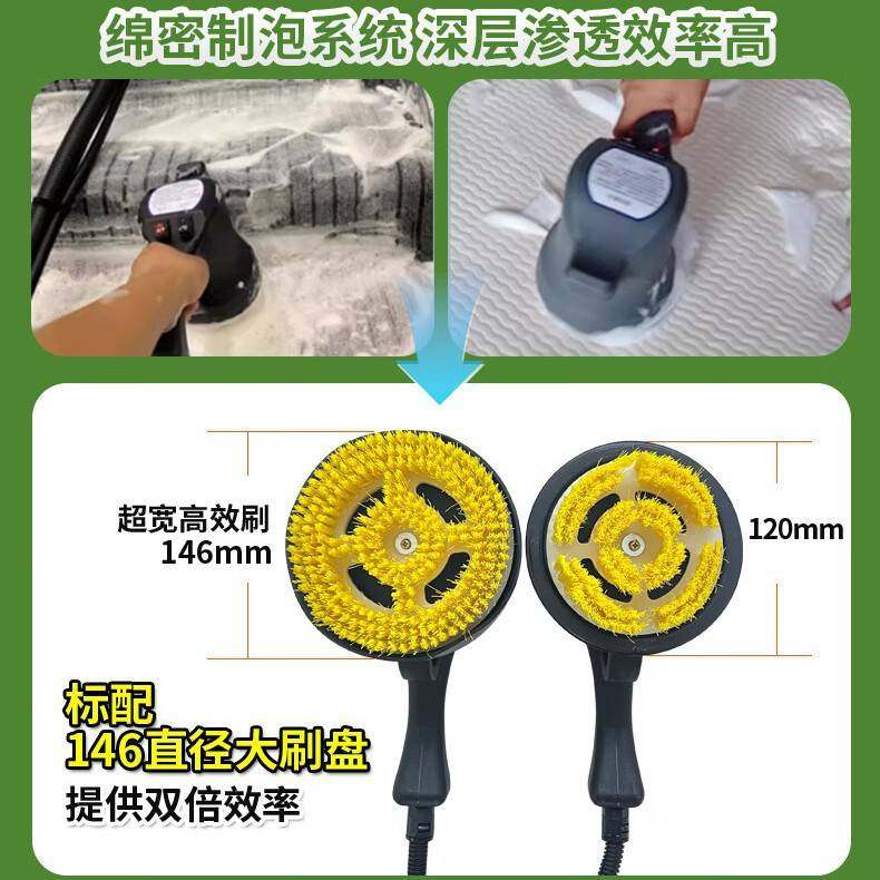 沙发布艺地毯清洗机蒸汽喷抽一体窗帘床垫家用小型商用家政清洁机,玩具/童车/益智/积木/模型,垂直悬浮玩具,淘宝优惠券,粉丝福利购,淘宝优惠卷