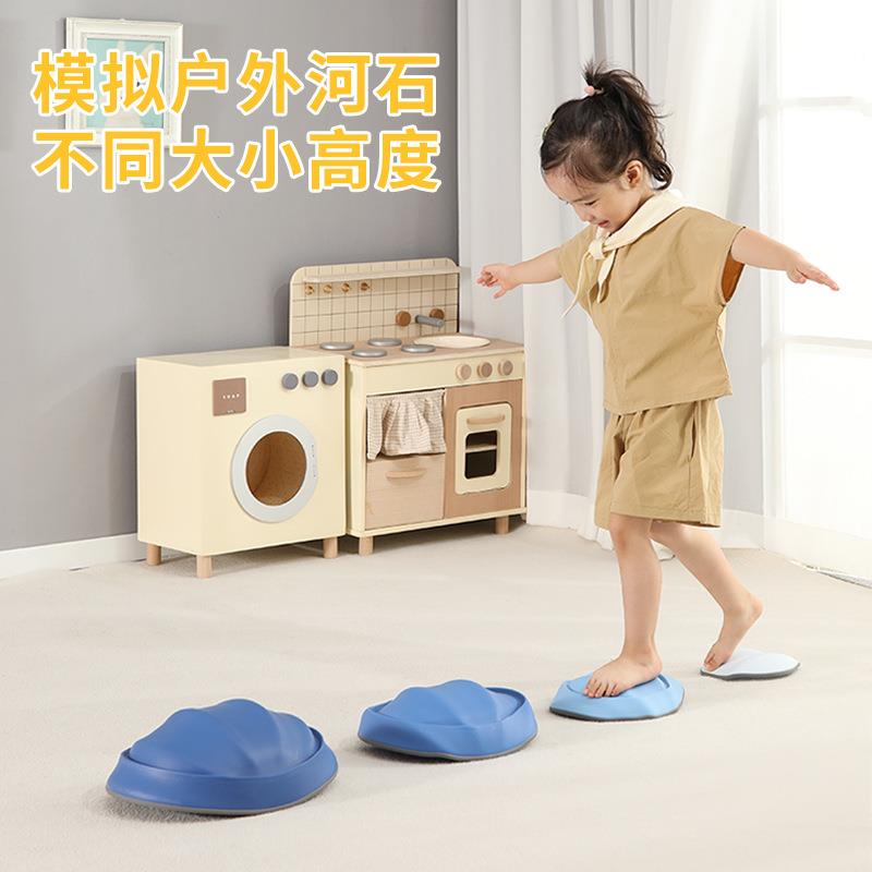 童感统训BWO练教具河石儿早教体能练器材防滑过穿训山甲过河石