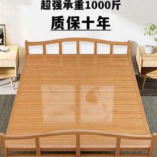 叠家单人床双人竹床简易用款 成人竹DVR板凉床一米二折租移动折房